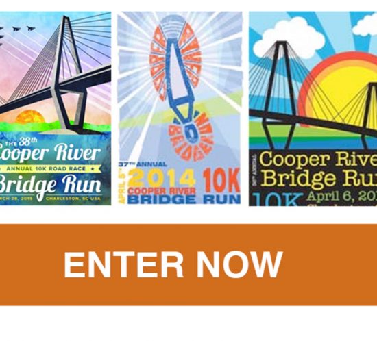 Cooper River Bridge Run Design Contest